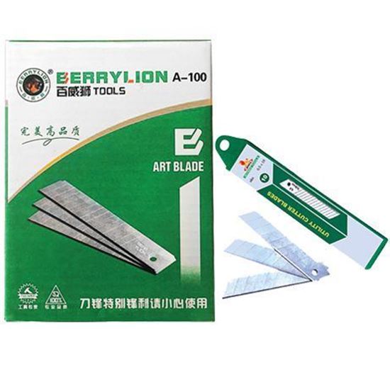 Hình ảnh của Lưỡi Dao rọc giấy Berylion